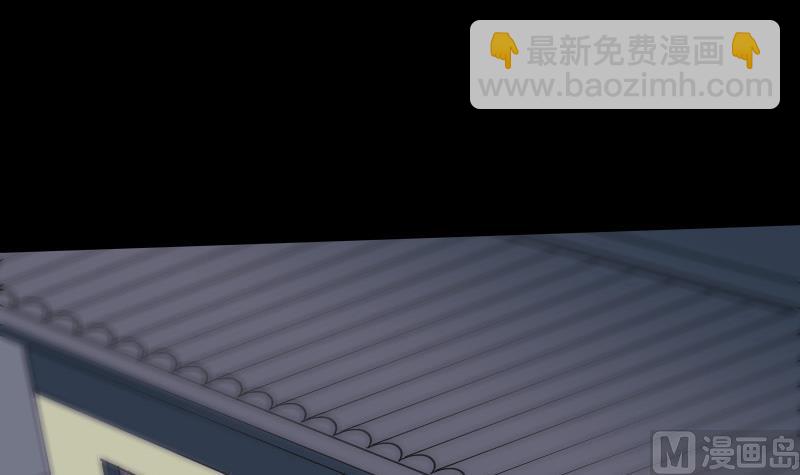 🍴劫天运 第291话 回城 第39页