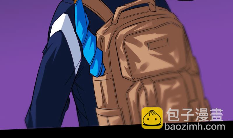 🍴劫天运 第291话 回城 第49页