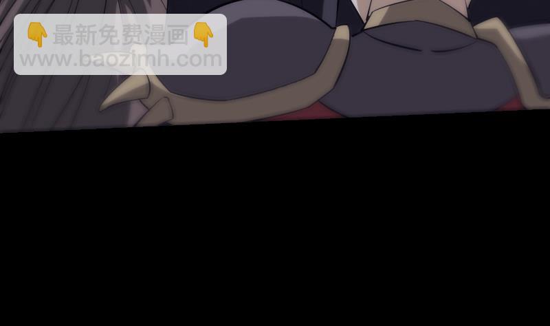 🍴劫天运 第293话 木人 第13页