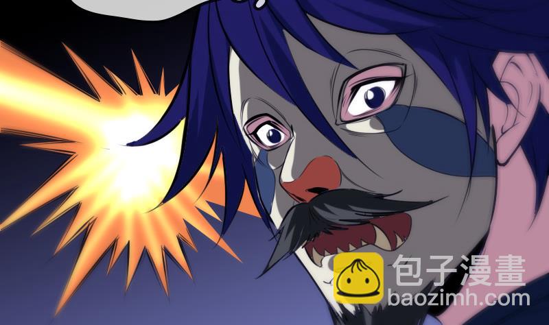 🍴劫天运 第293话 木人 第23页