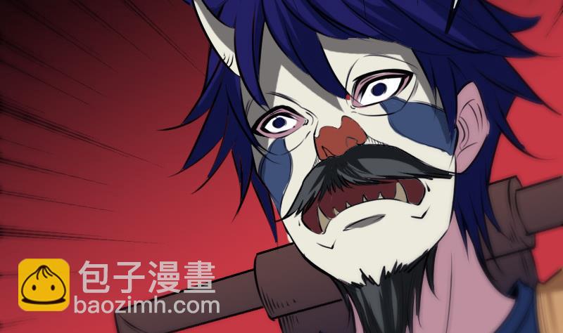 🍴劫天运 第293话 木人 第35页