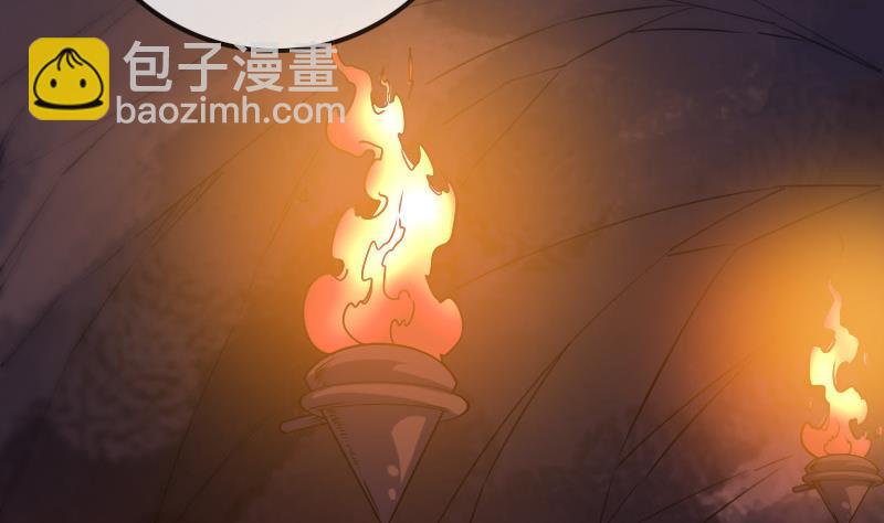 🍴劫天运 第293话 木人 第38页