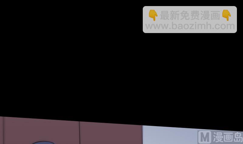 🍴劫天运 第295话 绑架 第33页