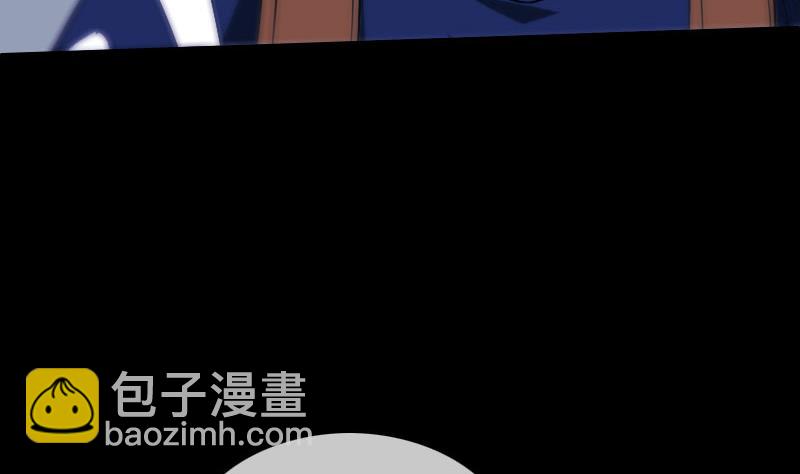 🍴劫天运 第295话 绑架 第49页
