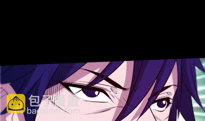 🍴劫天运 第297话 痛惜 第16页