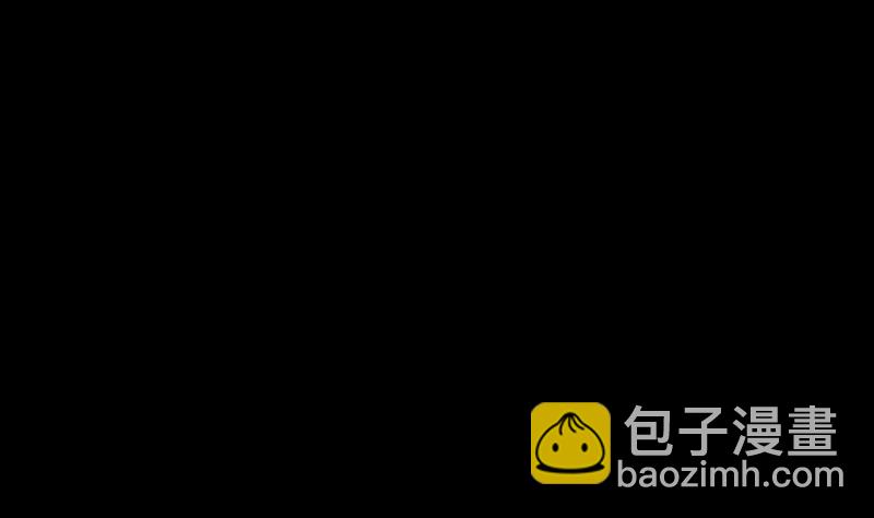 🍴劫天运 第297话 痛惜 第20页