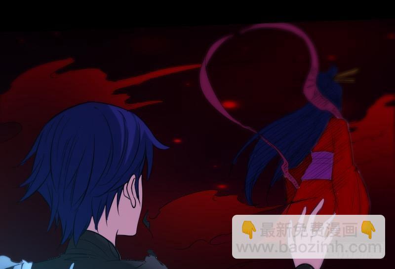 🍴劫天运 第297话 痛惜 第32页