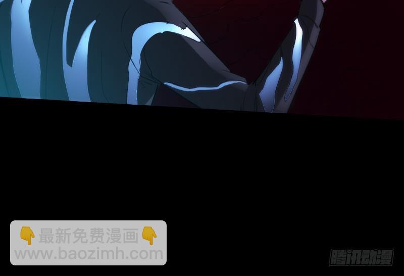 🍴劫天运 第297话 痛惜 第33页