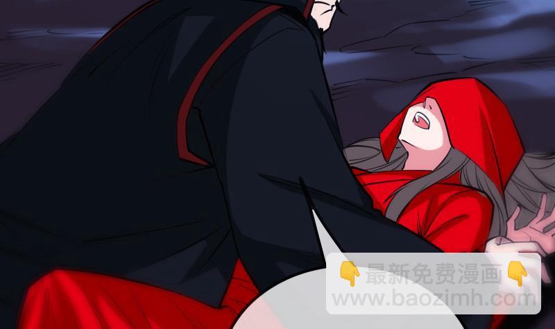 🍴劫天运 第301话 龙阳 第22页