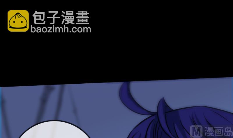 🍴劫天运 第302话 太极 第27页
