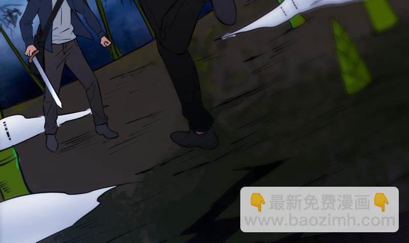 🍴劫天运 第304话 除魔 第42页