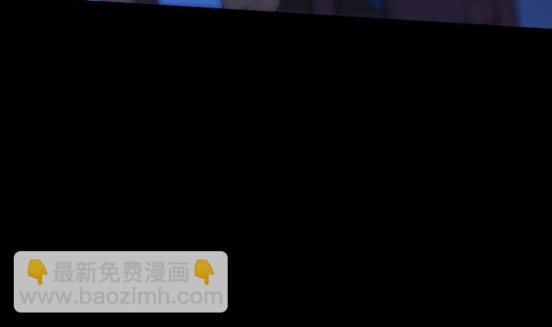 🍴劫天运 第306话 义气 第14页