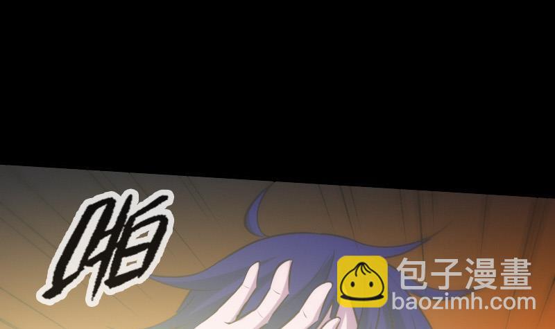 🍴劫天运 第306话 义气 第15页