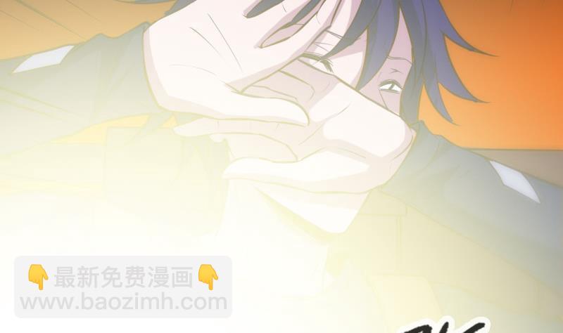 🍴劫天运 第306话 义气 第16页