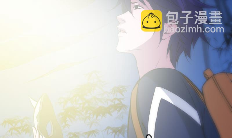 🍴劫天运 第306话 义气 第30页