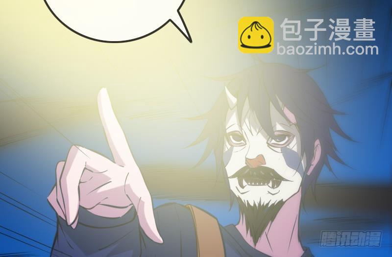 🍴劫天运 第306话 义气 第35页