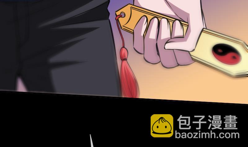 🍴劫天运 第306话 义气 第40页