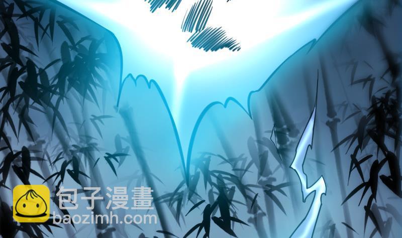 🍴劫天运 第306话 义气 第46页