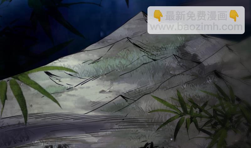 🍴劫天运 第306话 义气 第5页