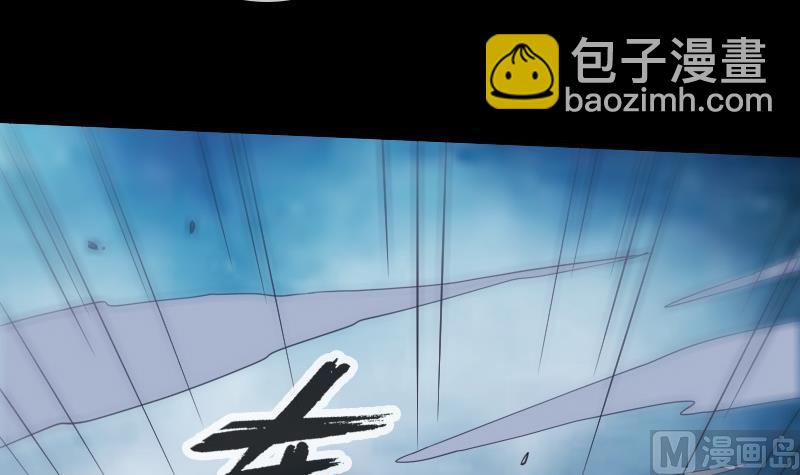 🍴劫天运 第308话 发狂 第21页