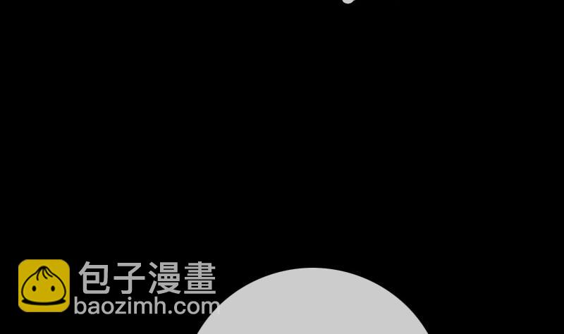 🍴劫天运 第308话 发狂 第23页