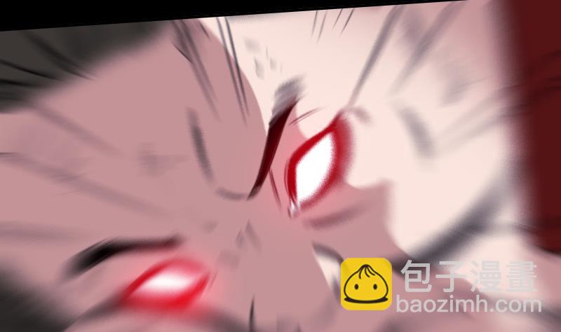 🍴劫天运 第308话 发狂 第34页