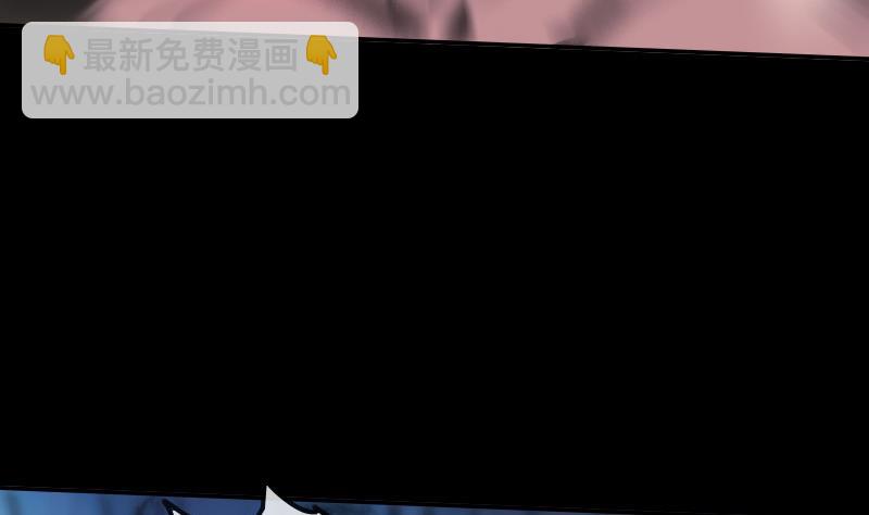 🍴劫天运 第308话 发狂 第35页