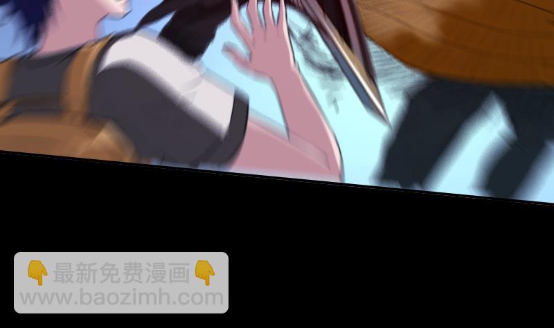 🍴劫天运 第308话 发狂 第40页