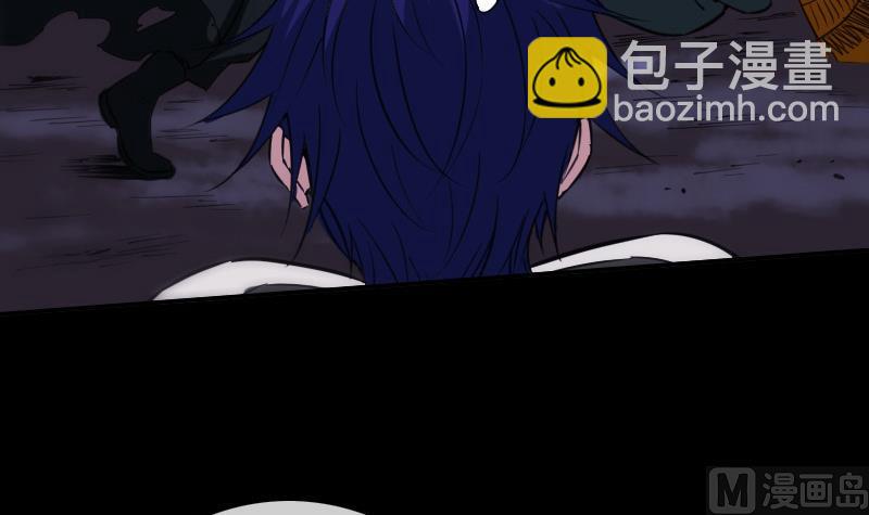 🍴劫天运 第308话 发狂 第48页