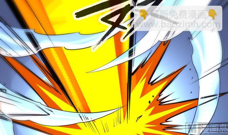🍴劫天运 第308话 发狂 第6页
