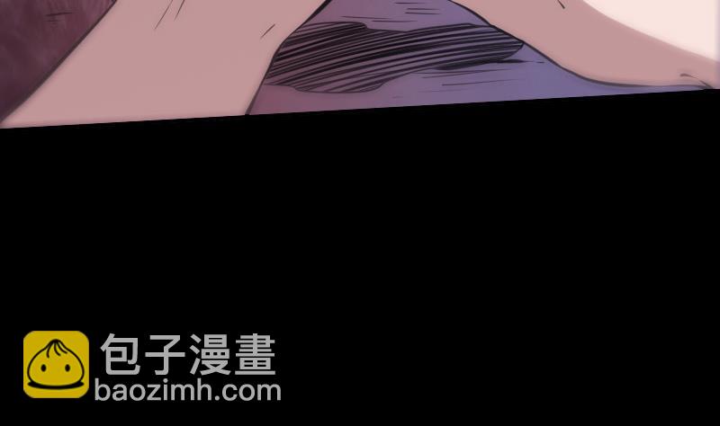 🍴劫天运 第310话 大赦 第28页