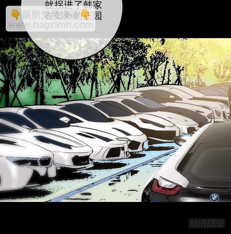 🍴劫天运 第312话 本色 第28页