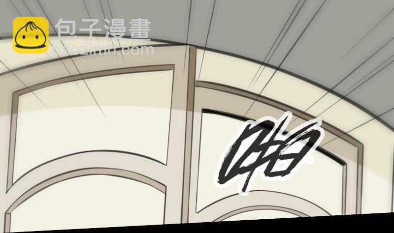 🍴劫天运 第312话 本色 第43页