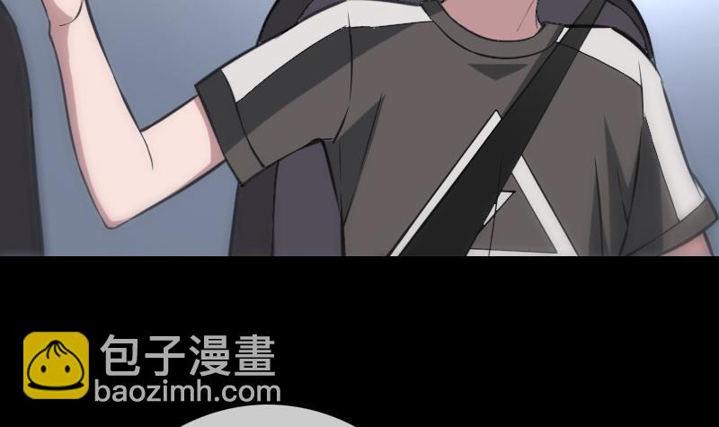 🍴劫天运 第312话 本色 第9页