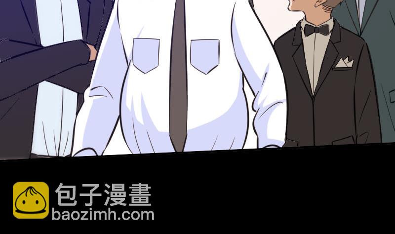 🍴劫天运 第314话 私奔 第23页