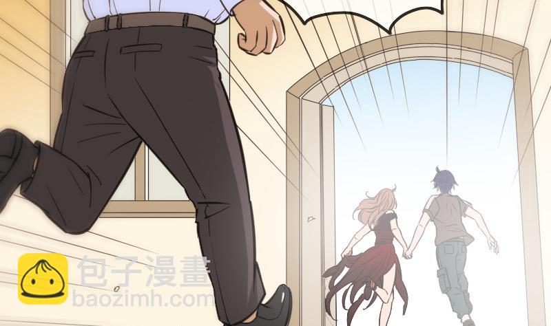 🍴劫天运 第314话 私奔 第25页
