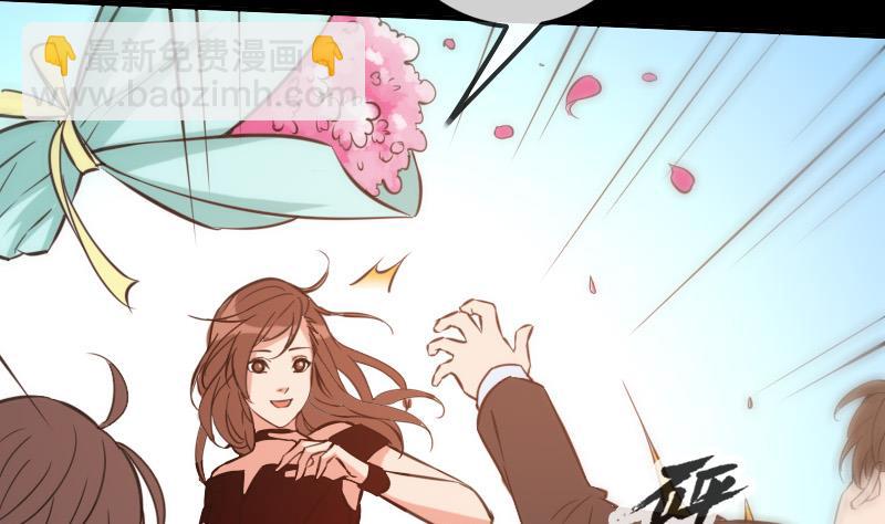 🍴劫天运 第314话 私奔 第8页