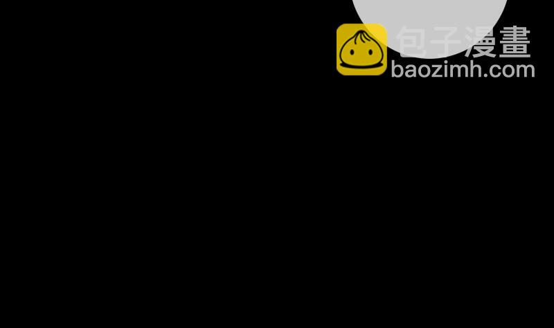 🍴劫天运 第316话 密约 第44页