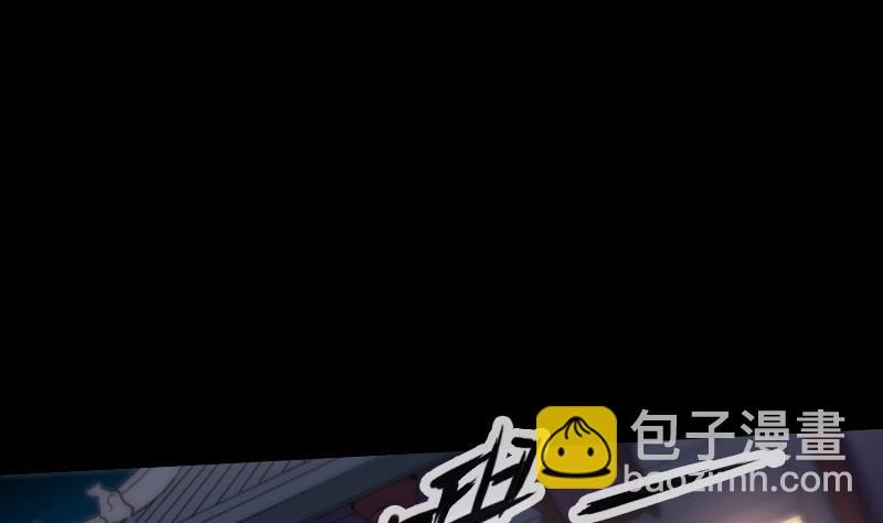🍴劫天运 第318话 挨揍 第16页