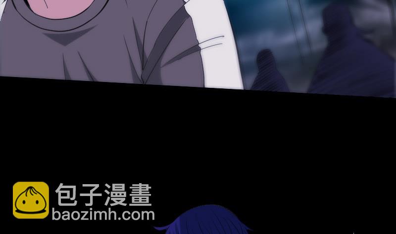 🍴劫天运 第318话 挨揍 第46页