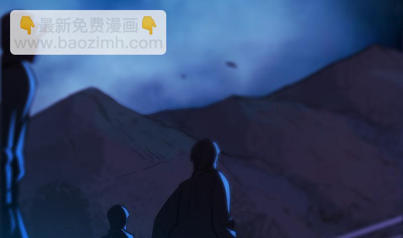 🍴劫天运 第320话 鬼店 第13页