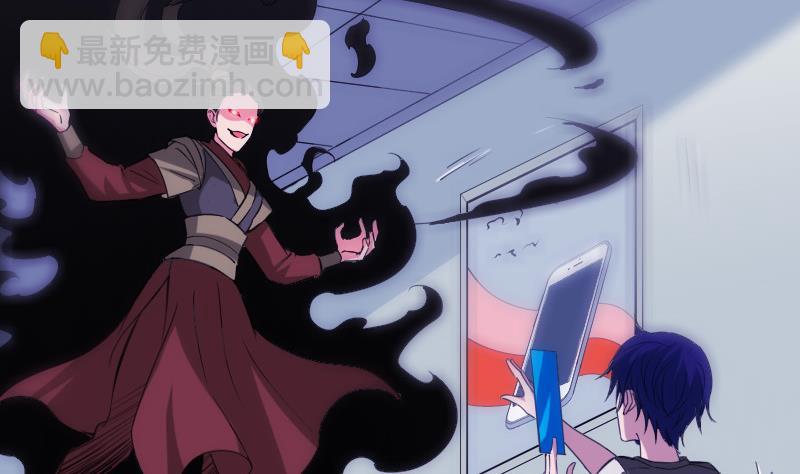 🍴劫天运 第322话 逃脱 第16页