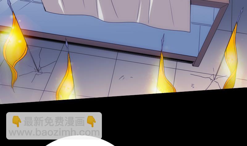 🍴劫天运 第322话 逃脱 第19页