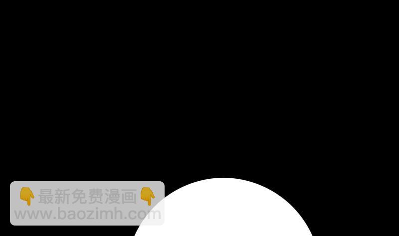 🍴劫天运 第322话 逃脱 第22页