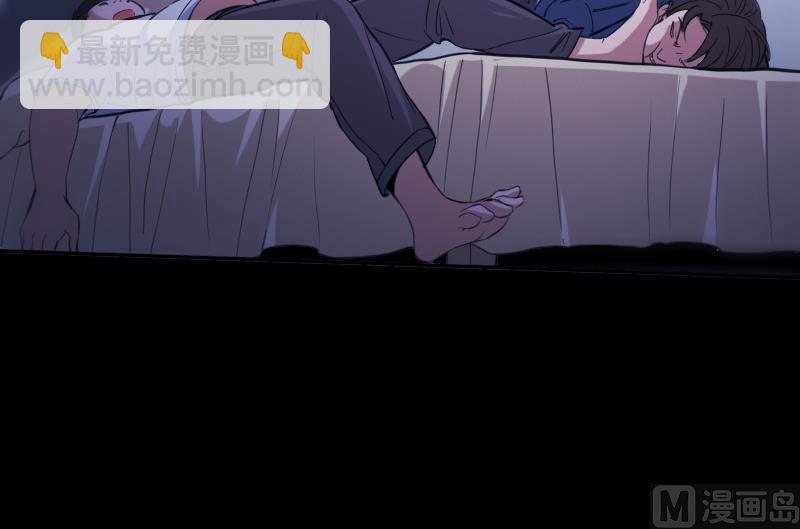 🍴劫天运 第322话 逃脱 第33页