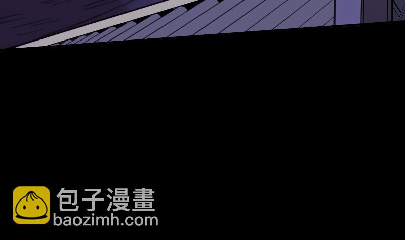 🍴劫天运 第322话 逃脱 第41页