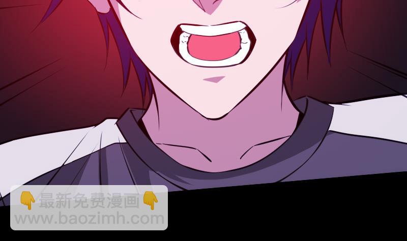 🍴劫天运 第322话 逃脱 第46页