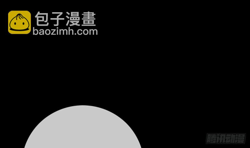 🍴劫天运 第324话 闹鬼 第28页