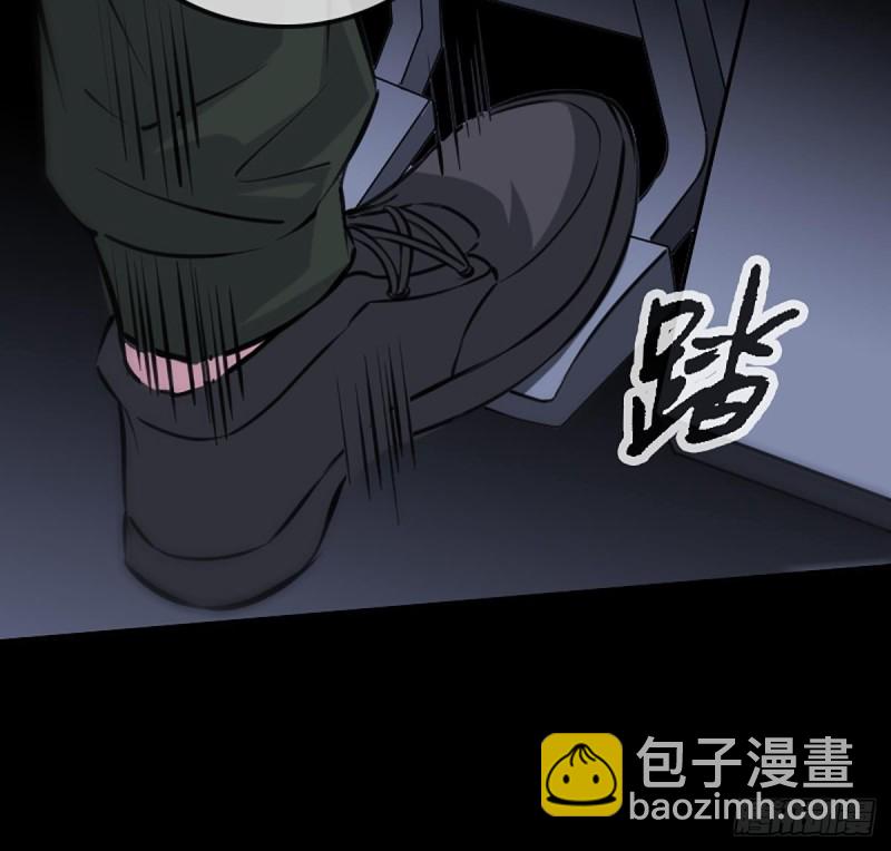 🍴劫天运 第324话 闹鬼 第36页