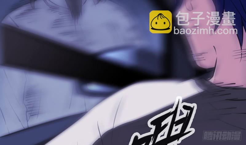🍴劫天运 第324话 闹鬼 第41页